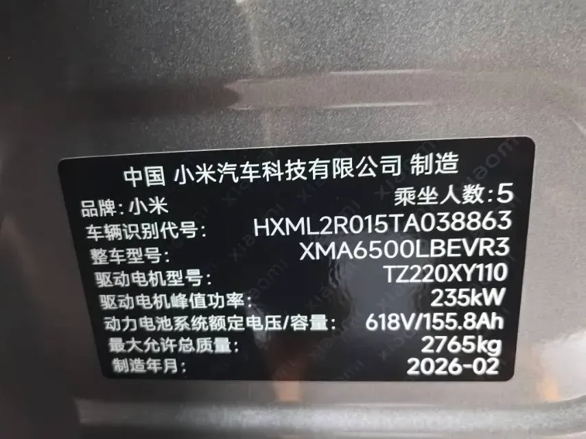 2025 MI YU7 BEV 96.3KWH,autocango,china used car exporter,china ev exporter,chinese used car exporter,chinese used ev exporter