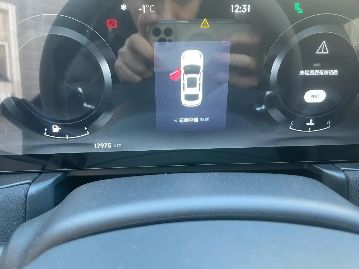 2023 MAXUS G50 1.5T 181HP L4 7DCT,autocango,china used car exporter,china ev exporter,chinese used car exporter,chinese used ev exporter