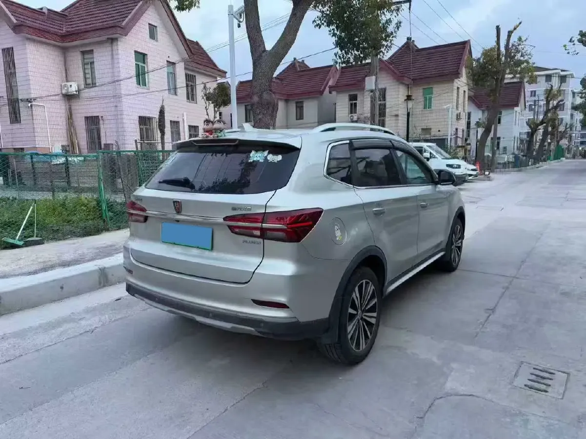 2019 Roewe RX5 1.5T 162HP L4 2AT PHEV 12KWH,autocango,china used car exporter,china ev exporter,chinese used car exporter,chinese used ev exporter