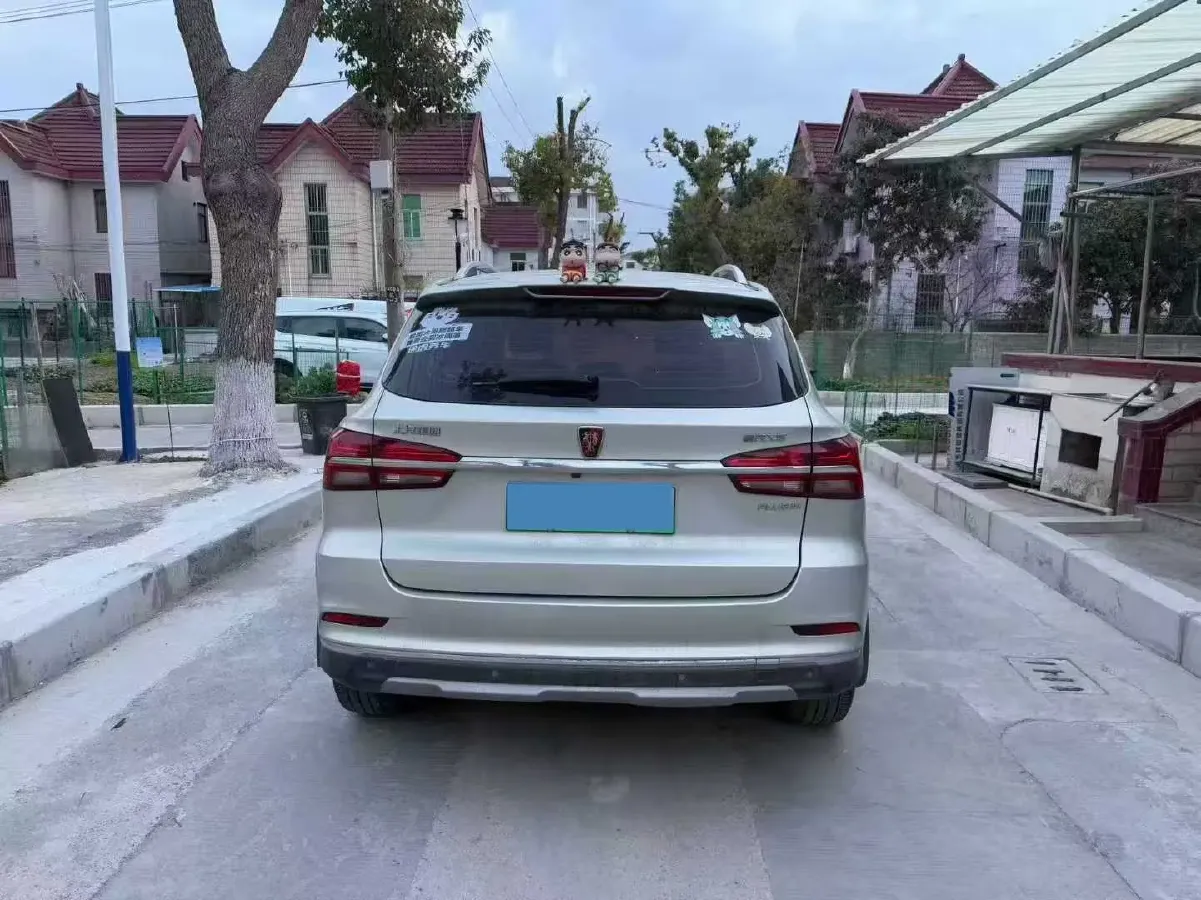 2019 Roewe RX5 1.5T 162HP L4 2AT PHEV 12KWH,autocango,china used car exporter,china ev exporter,chinese used car exporter,chinese used ev exporter