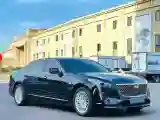 2020 Cadillac CT6 2.0T 241HP L4 10AT