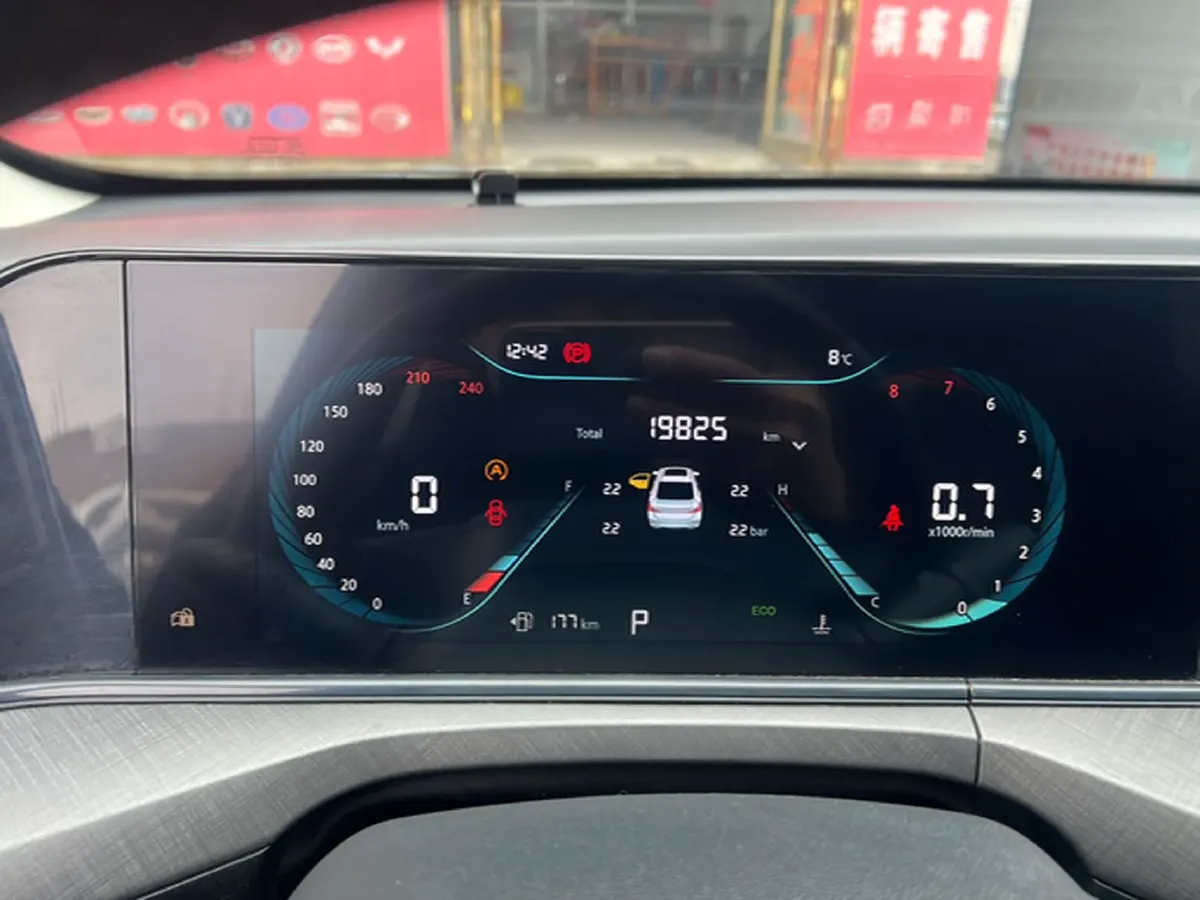 2022 ChangAn Eado 1.4T 160HP L4 7DCT,autocango,china used car exporter,china ev exporter,chinese used car exporter,chinese used ev exporter