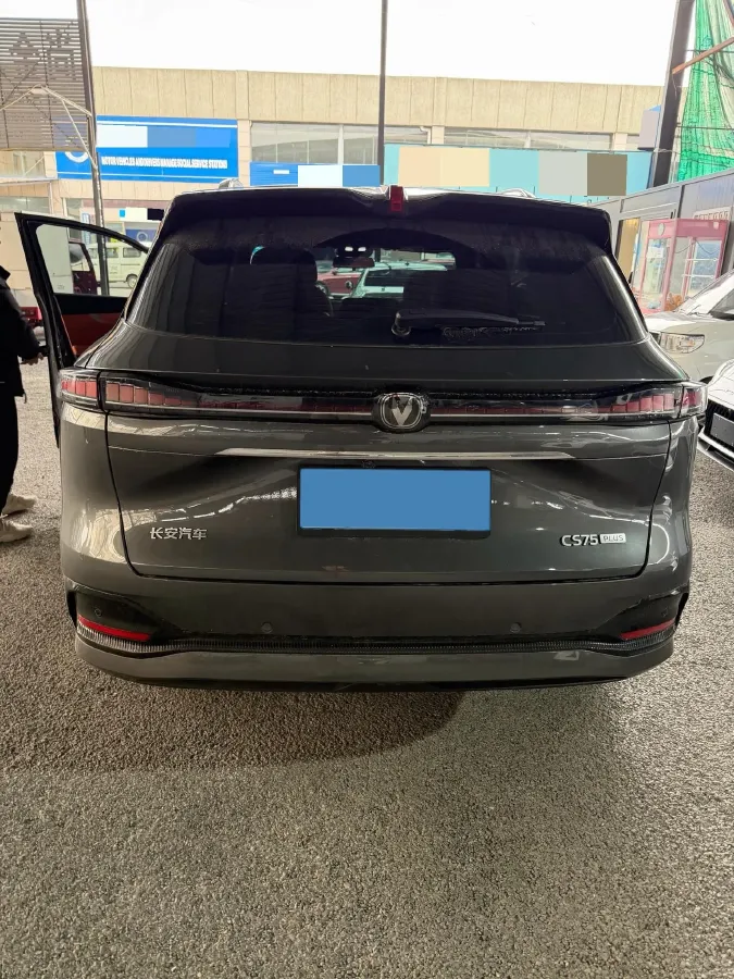 2024 ChangAn CS75 Plus 1.5T 188HP L4 8AT,autocango,china used car exporter,china ev exporter,chinese used car exporter,chinese used ev exporter