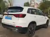 2024 ChangAn CS75 1.5T 188HP L4 7DCT