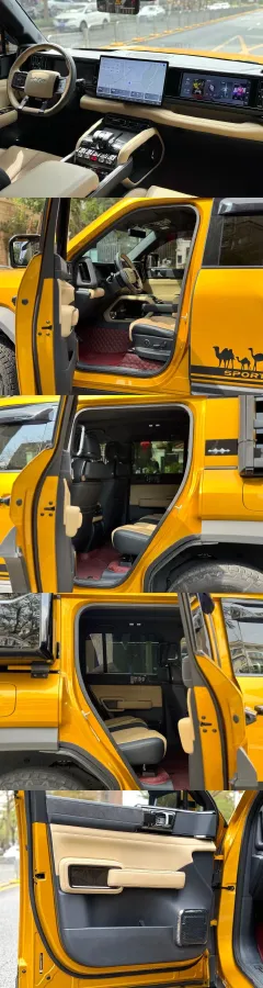 2024 Jaguar XEL 2.0T 250HP L4 8AT,autocango,china used car exporter,china ev exporter,chinese used car exporter,chinese used ev exporter