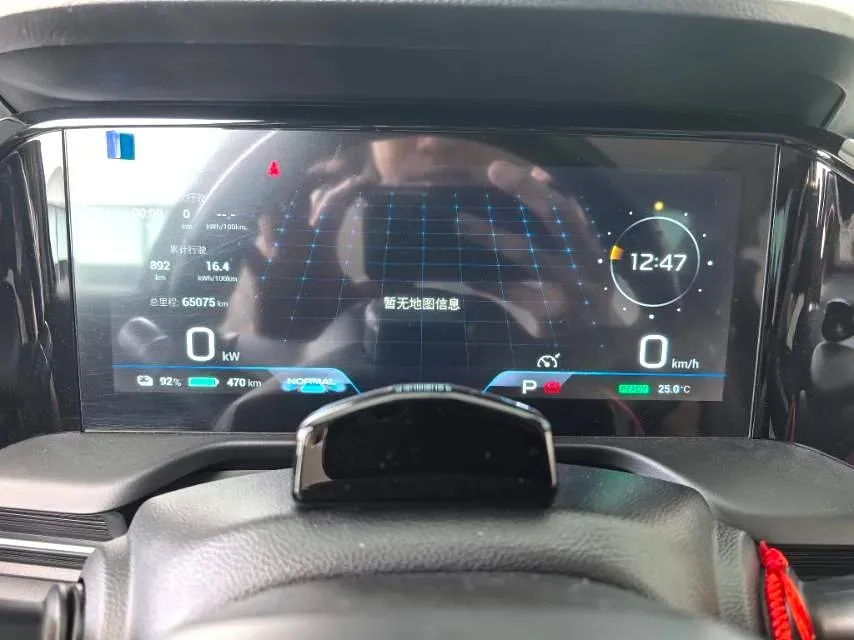 2021 Aion S Plus BEV 58.8KWH,autocango,china used car exporter,china ev exporter,chinese used car exporter,chinese used ev exporter