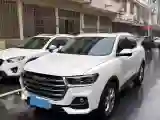 2021 Haval H6 1.5T 169HP L4 7DCT