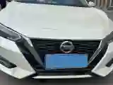 2020 Nissan Sylphy 1.6L 139HP L4 CVT