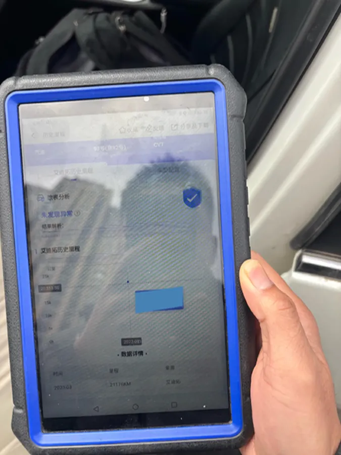 2020 Nissan Sylphy 1.6L 139HP L4 CVT,autocango,china used car exporter,china ev exporter,chinese used car exporter,chinese used ev exporter