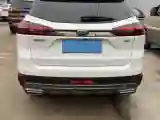 2020 Roewe i6 1.5T 169HP L4 7DCT