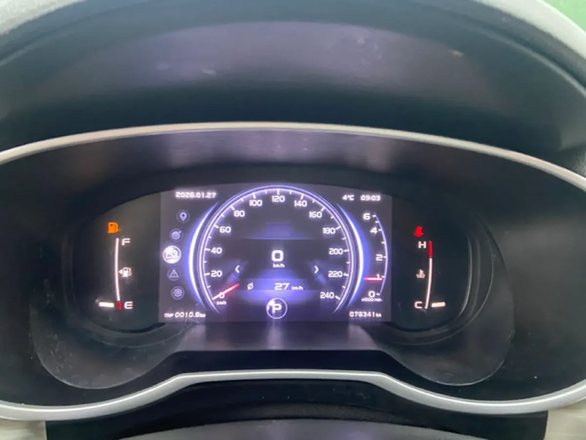 2020 Roewe i6 1.5T 169HP L4 7DCT,autocango,china used car exporter,china ev exporter,chinese used car exporter,chinese used ev exporter