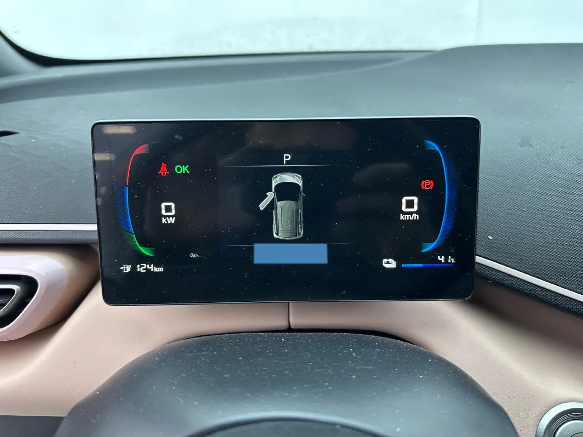 2025 BYD Seagull BEV 30.08KWH,autocango,china used car exporter,china ev exporter,chinese used car exporter,chinese used ev exporter