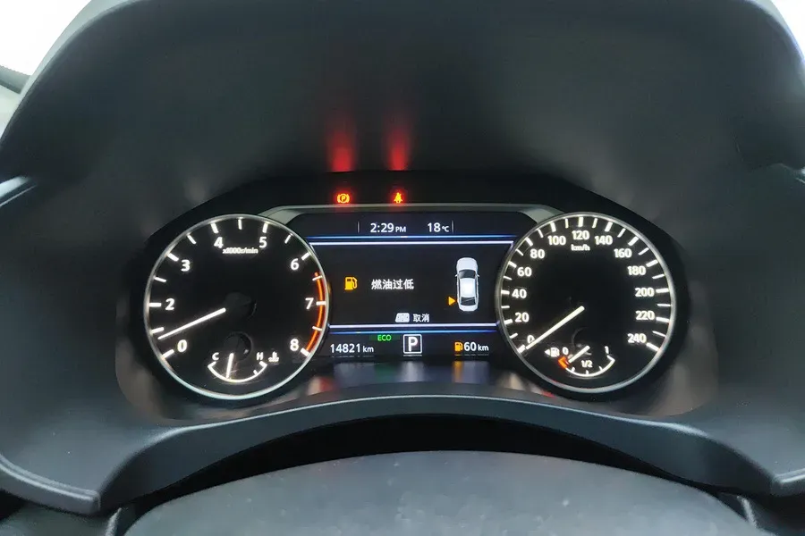 2022 Nissan Teana 2.0L 156HP L4 CVT,autocango,china used car exporter,china ev exporter,chinese used car exporter,chinese used ev exporter