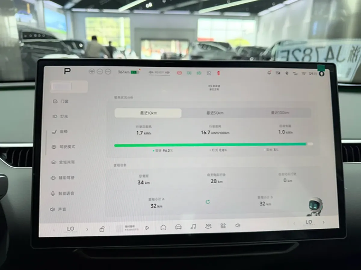 2025 Xpeng MONA M03 BEV,autocango,china used car exporter,china ev exporter,chinese used car exporter,chinese used ev exporter