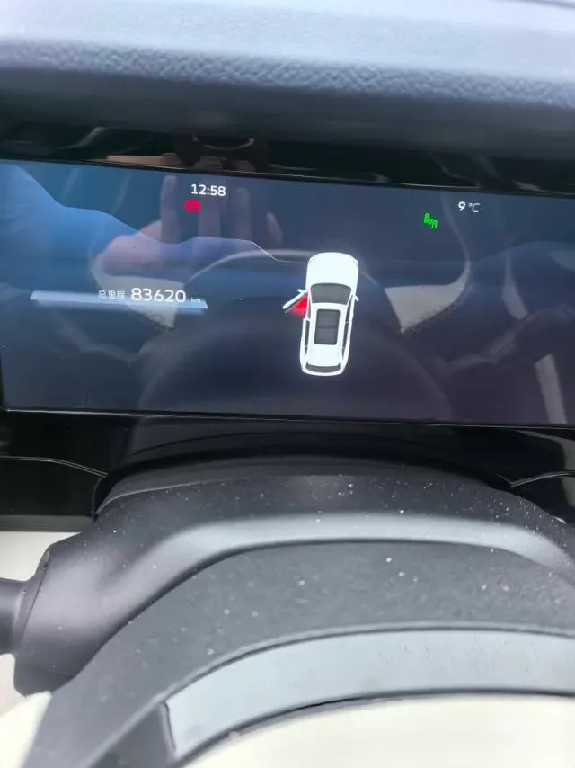 2022 Citroen C5 X 1.6T 175HP L4 8AT,autocango,china used car exporter,china ev exporter,chinese used car exporter,chinese used ev exporter