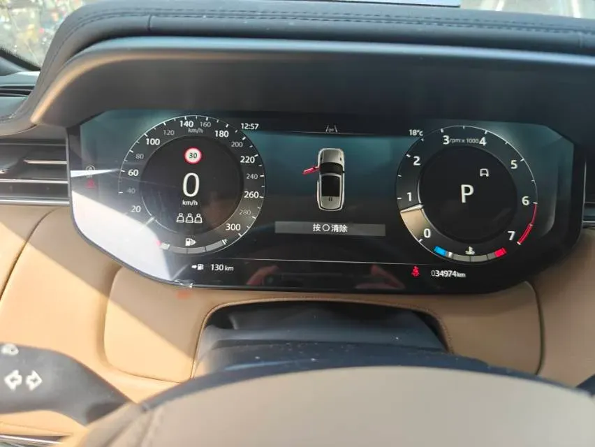 2024 Land Rover Range Rover Sport 3.0T 360HP L6 8AT,autocango,china used car exporter,china ev exporter,chinese used car exporter,chinese used ev exporter