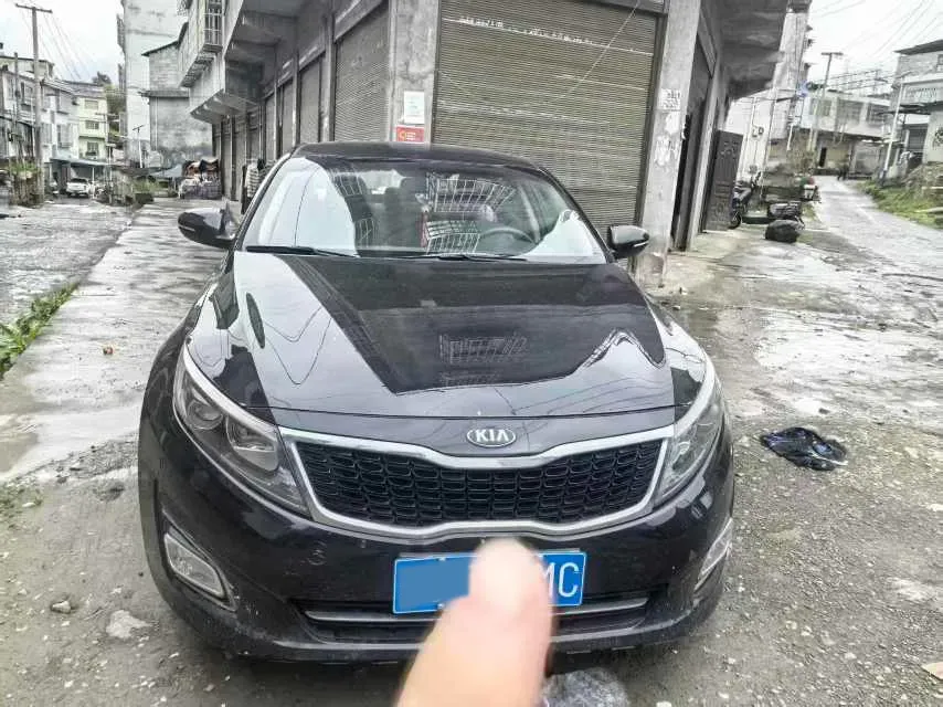 2015 Kia K5 2.0L 162HP L4 6AT,autocango,china used car exporter,china ev exporter,chinese used car exporter,chinese used ev exporter