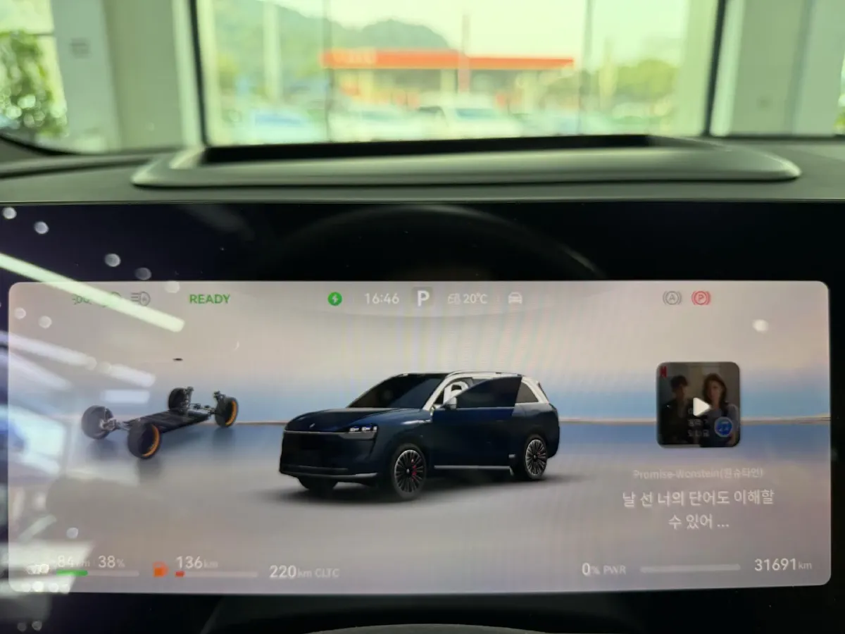 2024 AITO AITO M9 1.5T 152HP L4 REEV 42KWH,autocango,china used car exporter,china ev exporter,chinese used car exporter,chinese used ev exporter