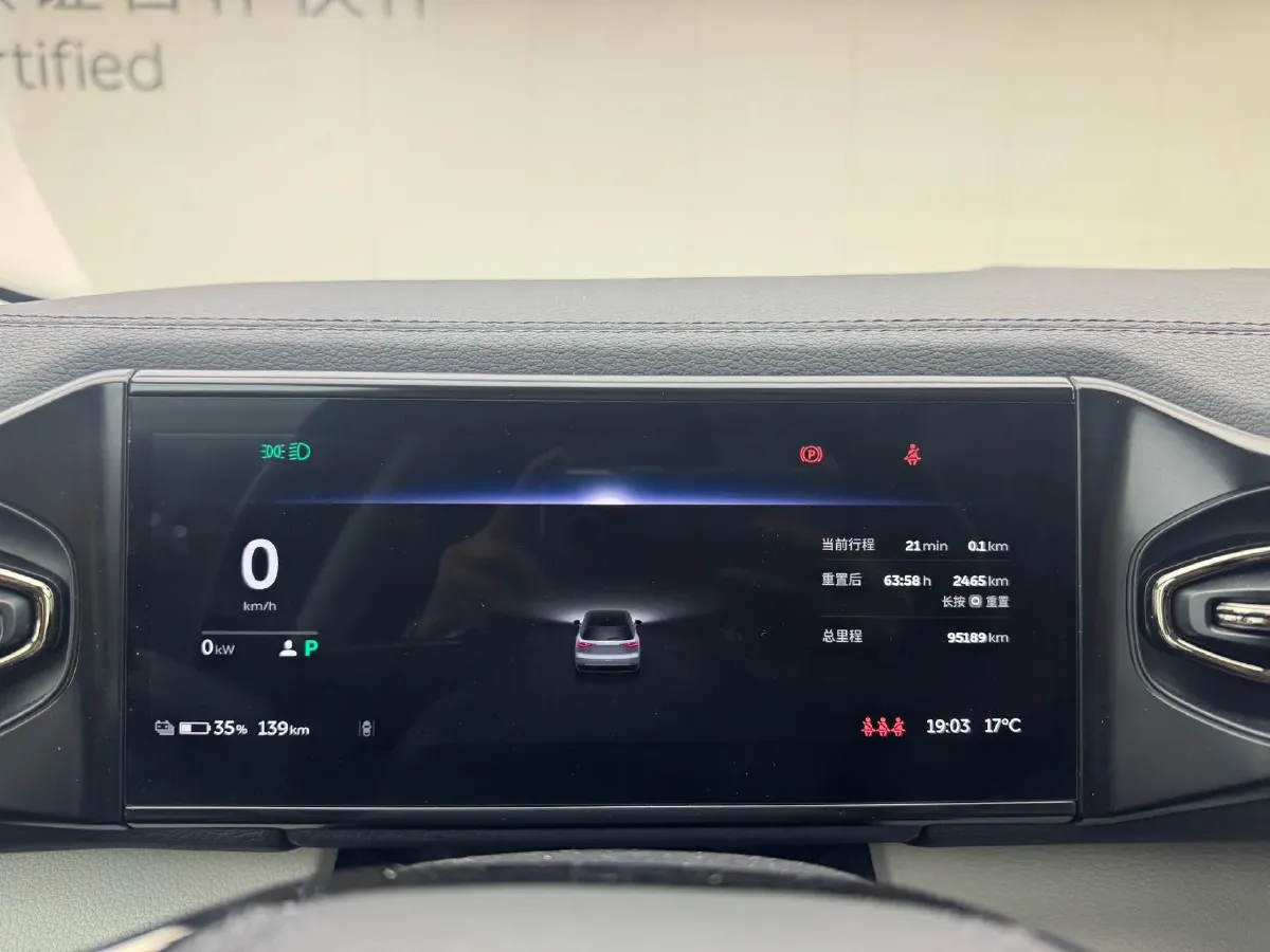 2020 NIO ES8 BEV 70KWH,autocango,china used car exporter,china ev exporter,chinese used car exporter,chinese used ev exporter