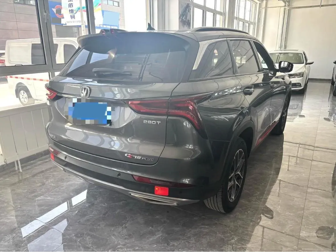2022 ChangAn CS75 Plus 1.5T 178HP L4 6AT,autocango,china used car exporter,china ev exporter,chinese used car exporter,chinese used ev exporter