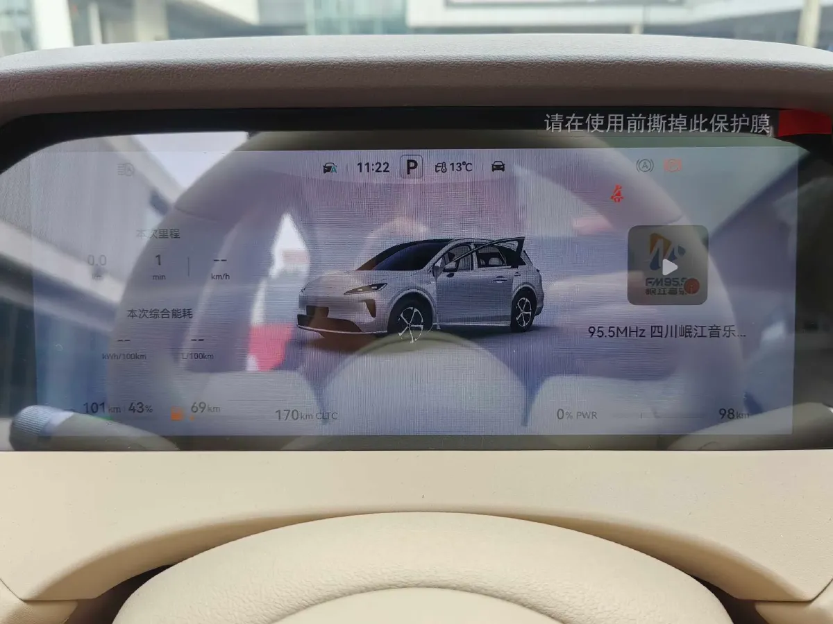 2025 HIMA Shangjie H5 REEV 98HP REEV,autocango,china used car exporter,china ev exporter,chinese used car exporter,chinese used ev exporter