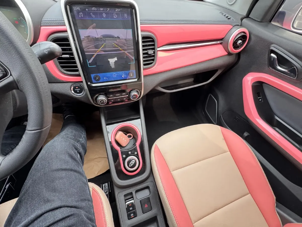 2021 Chery Little Ant BEV 30.6KWH,autocango,china used car exporter,china ev exporter,chinese used car exporter,chinese used ev exporter