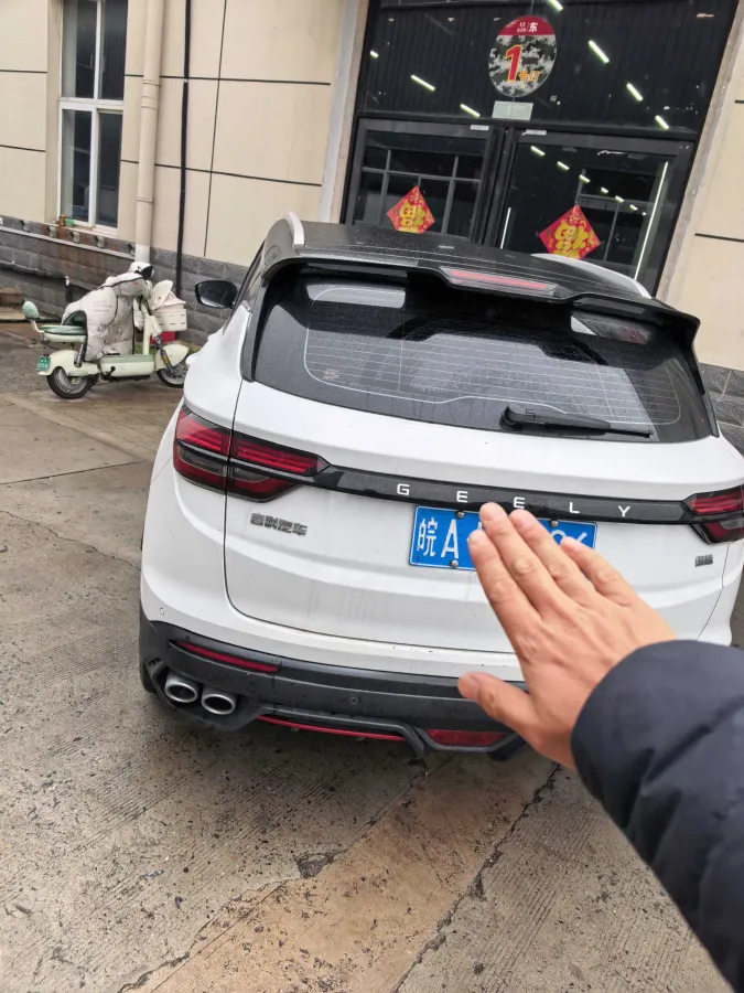 2022 Geely Coolray 1.5T 181HP L4 7DCT,autocango,china used car exporter,china ev exporter,chinese used car exporter,chinese used ev exporter