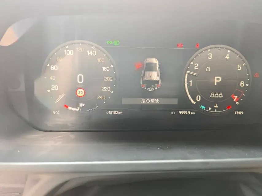 2023 Land Rover Defender 3.0T 400HP L6 8AT,autocango,china used car exporter,china ev exporter,chinese used car exporter,chinese used ev exporter