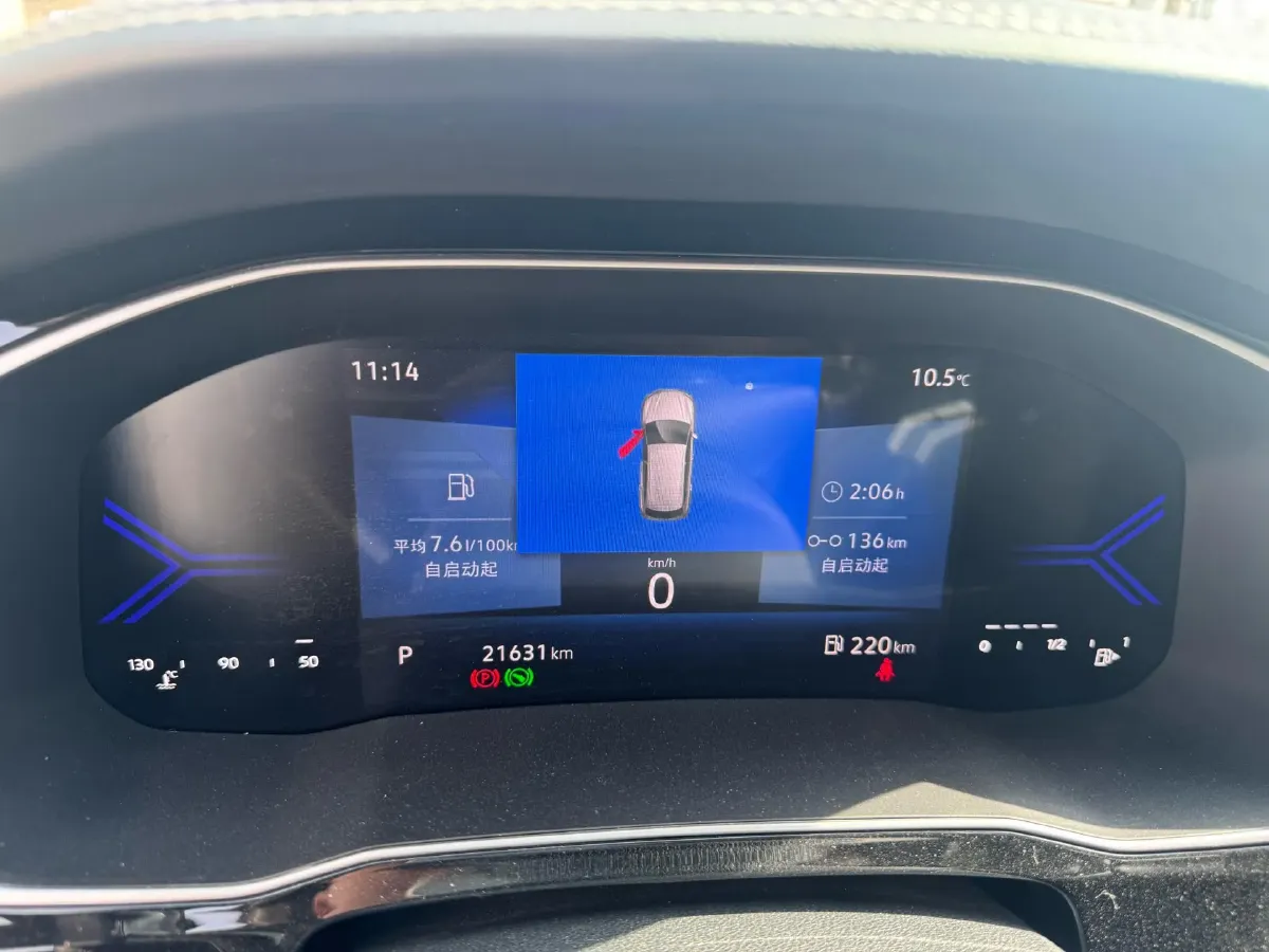 2024 Jetta VS7 1.4T 150HP L4 6AT,autocango,china used car exporter,china ev exporter,chinese used car exporter,chinese used ev exporter