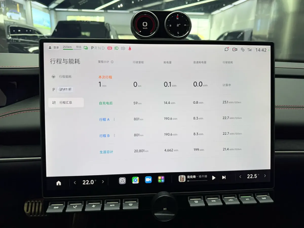 2025 MI SU7 Ultra BEV 93.7KWH,autocango,china used car exporter,china ev exporter,chinese used car exporter,chinese used ev exporter