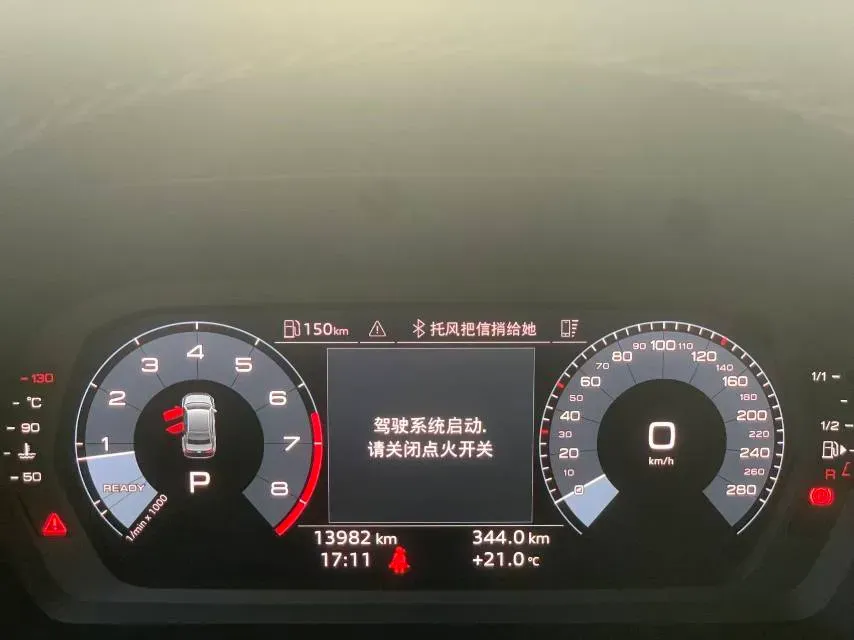 2024 Audi A3 1.4T 150HP L4 7DCT,autocango,china used car exporter,china ev exporter,chinese used car exporter,chinese used ev exporter