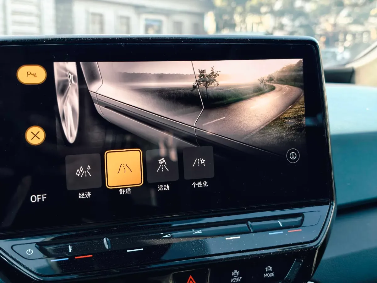 2022 Volkswagen ID.3 BEV 57.3KWH,autocango,china used car exporter,china ev exporter,chinese used car exporter,chinese used ev exporter