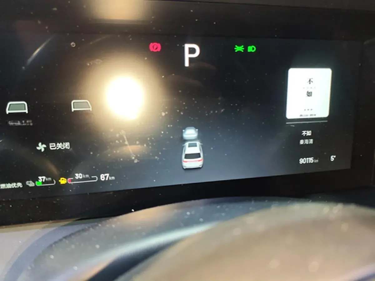 2020 Li ONE Range Extended 131HP REEV 40.5KWH,autocango,china used car exporter,china ev exporter,chinese used car exporter,chinese used ev exporter