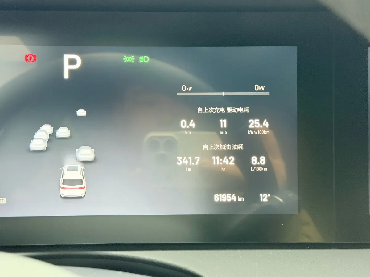 2020 Li ONE Range Extended 131HP REEV 40.5KWH,autocango,china used car exporter,china ev exporter,chinese used car exporter,chinese used ev exporter