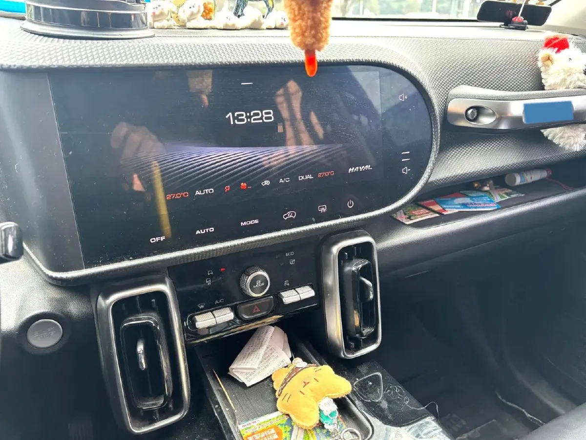 2022 Haval Dargo 1.5T 184HP L4 7DCT,autocango,china used car exporter,china ev exporter,chinese used car exporter,chinese used ev exporter