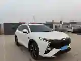 2023 KaiYi KunLun 2.0T 254HP L4 7DCT