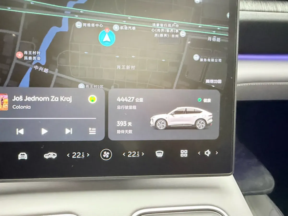 2024 NIO EC6 BEV 75KWH,autocango,china used car exporter,china ev exporter,chinese used car exporter,chinese used ev exporter