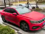 2021 Volkswagen Lamando 1.4T 150HP L4 7DCT