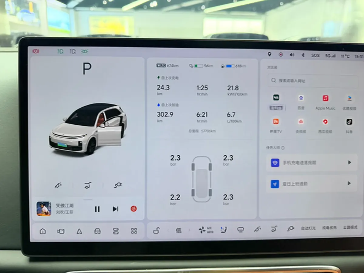 2023 Li L7 Range Extended 154HP REEV 40.9KWH,autocango,china used car exporter,china ev exporter,chinese used car exporter,chinese used ev exporter