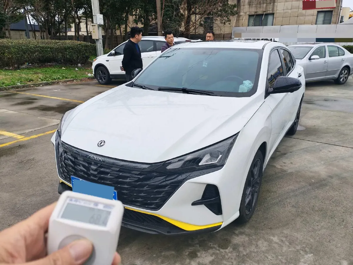 2023 DongFeng Aeolus YiXuan 1.5L 125HP L4 6DCT,autocango,china used car exporter,china ev exporter,chinese used car exporter,chinese used ev exporter