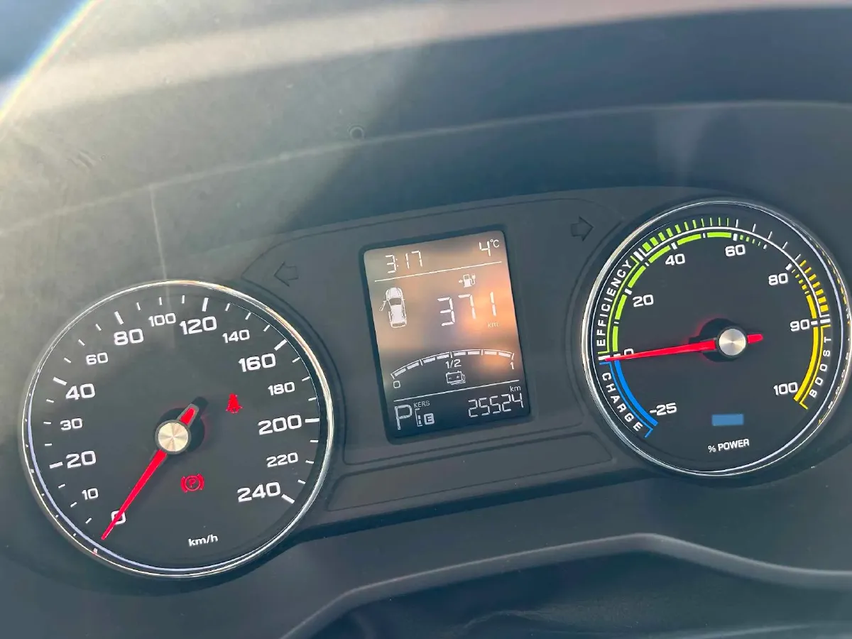 2020 Roewe Ei5 BEV 52.5KWH,autocango,china used car exporter,china ev exporter,chinese used car exporter,chinese used ev exporter