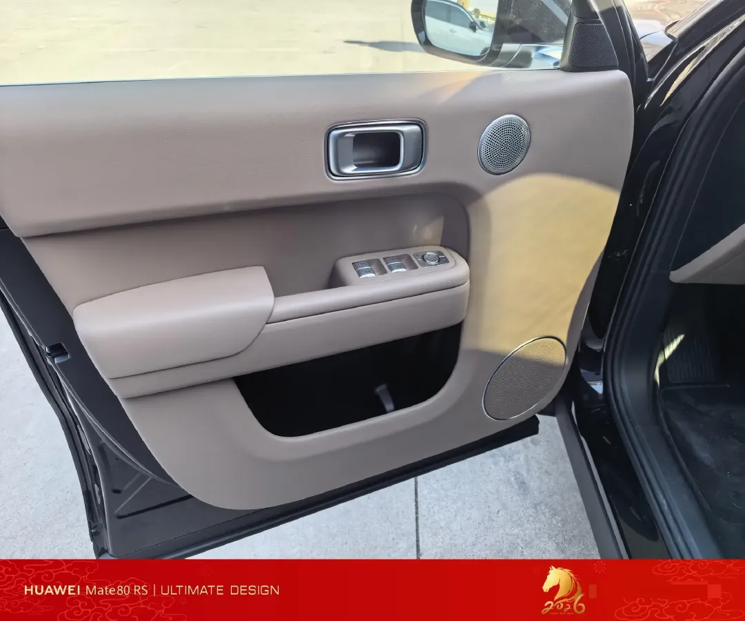 2025 Li L8 Range Extended 154HP REEV,autocango,china used car exporter,china ev exporter,chinese used car exporter,chinese used ev exporter