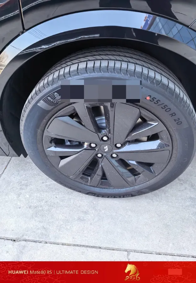 2025 Li L8 Range Extended 154HP REEV,autocango,china used car exporter,china ev exporter,chinese used car exporter,chinese used ev exporter