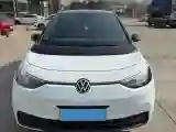 2023 Volkswagen ID.3 BEV 52.8KWH