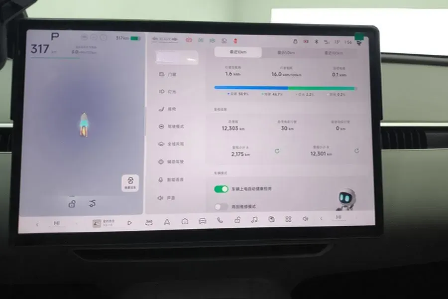 2025 Xpeng MONA M03 BEV,autocango,china used car exporter,china ev exporter,chinese used car exporter,chinese used ev exporter