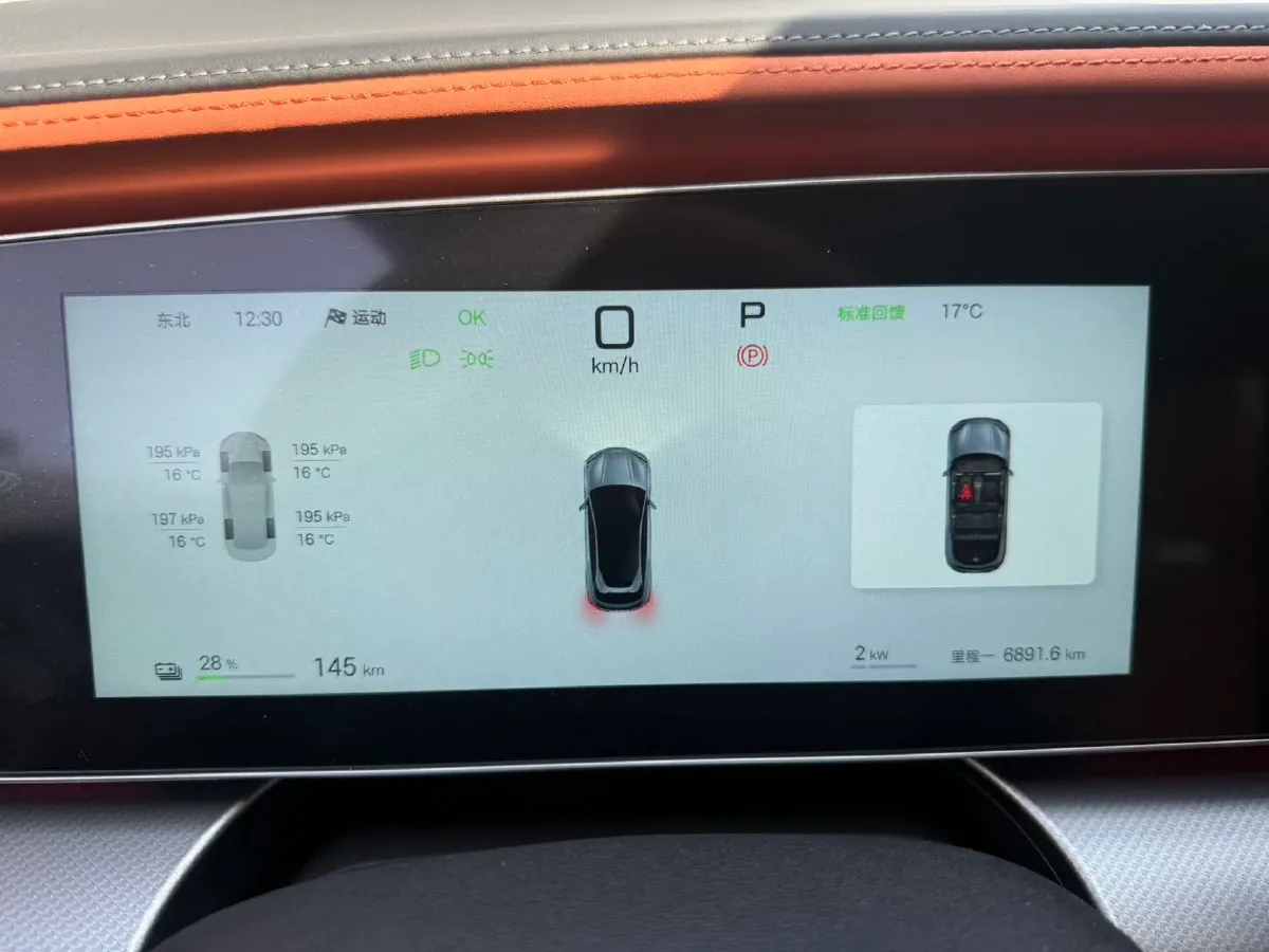 2025 BYD Sea Lion 07 BEV 80.64KWH,autocango,china used car exporter,china ev exporter,chinese used car exporter,chinese used ev exporter