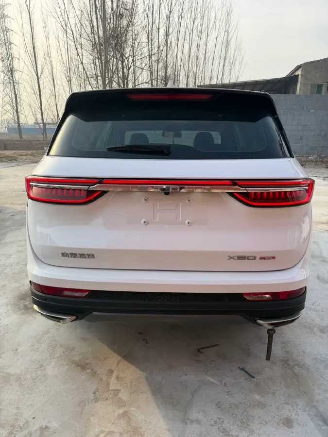 2023 Jetour X95 1.6T 197HP L4 7DCT,autocango,china used car exporter,china ev exporter,chinese used car exporter,chinese used ev exporter