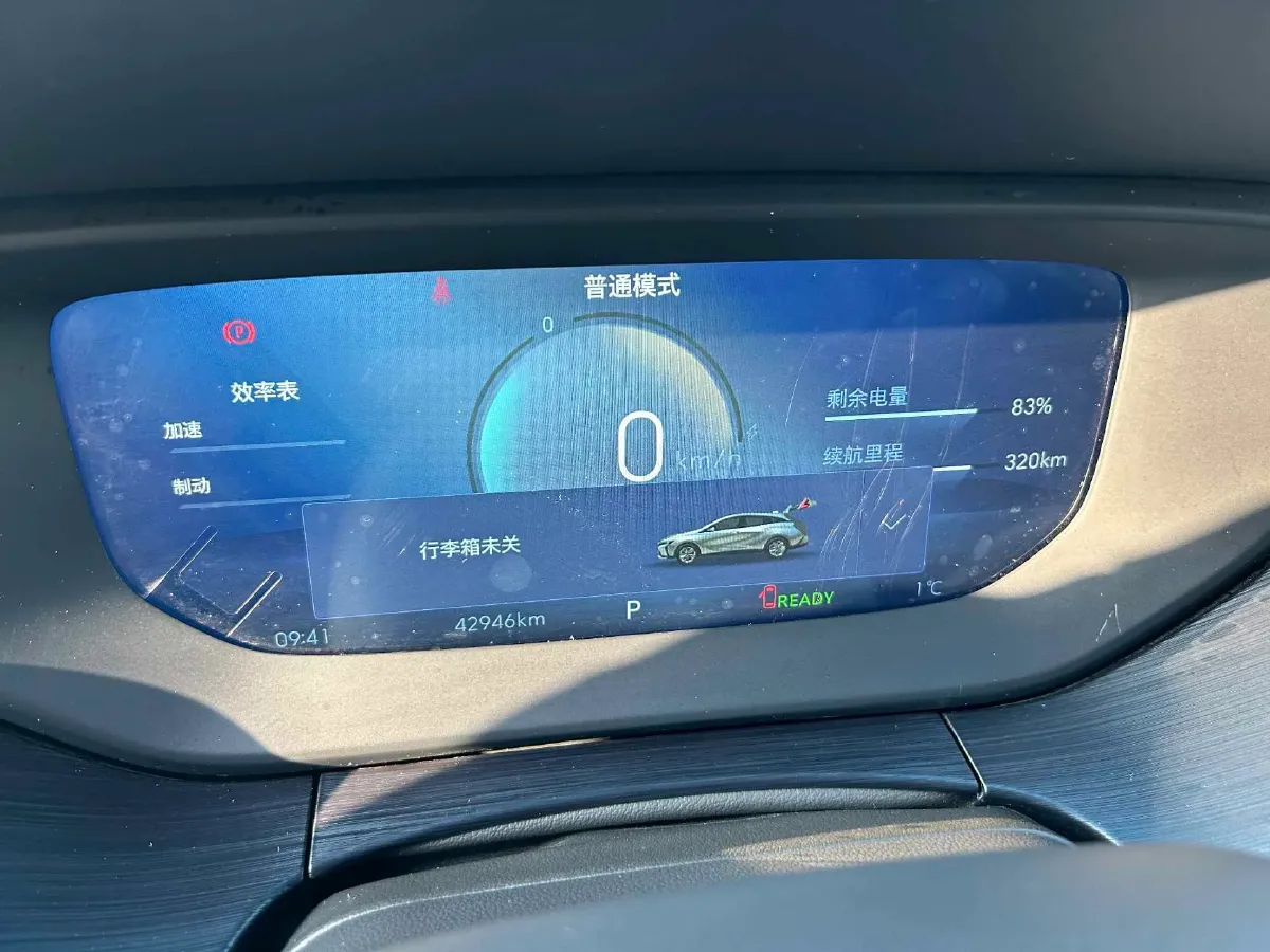 2024 Buick Velite 6 BEV 50.3KWH,autocango,china used car exporter,china ev exporter,chinese used car exporter,chinese used ev exporter