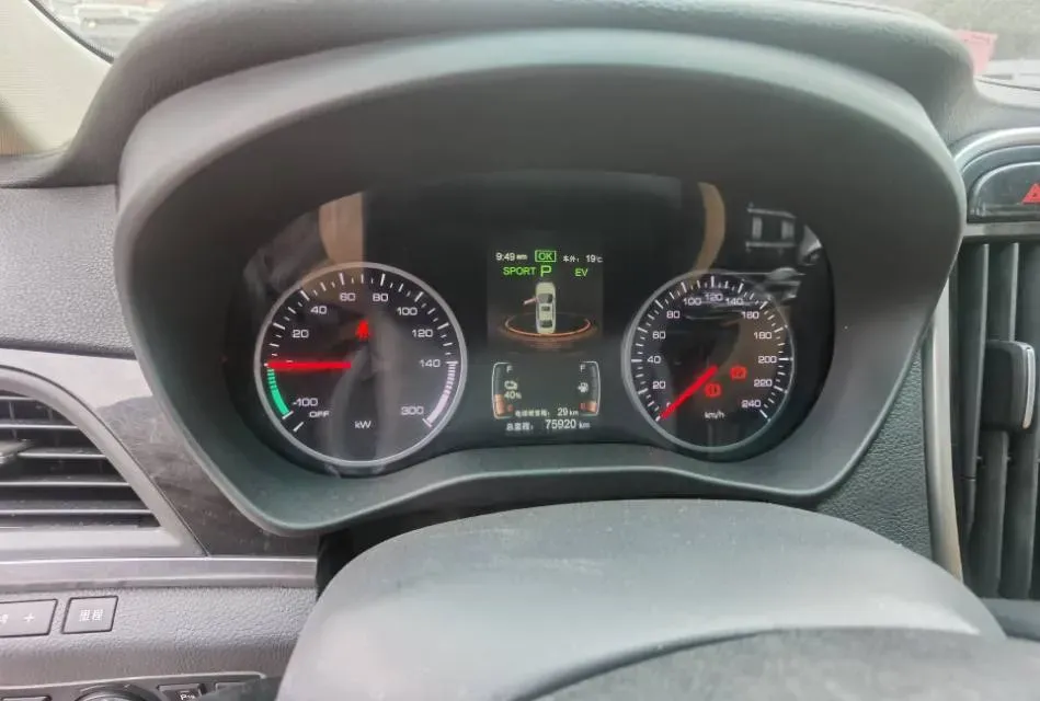 2018 BYD Qin 1.5T 154HP L4 6DCT PHEV 15.2KWH,autocango,china used car exporter,china ev exporter,chinese used car exporter,chinese used ev exporter