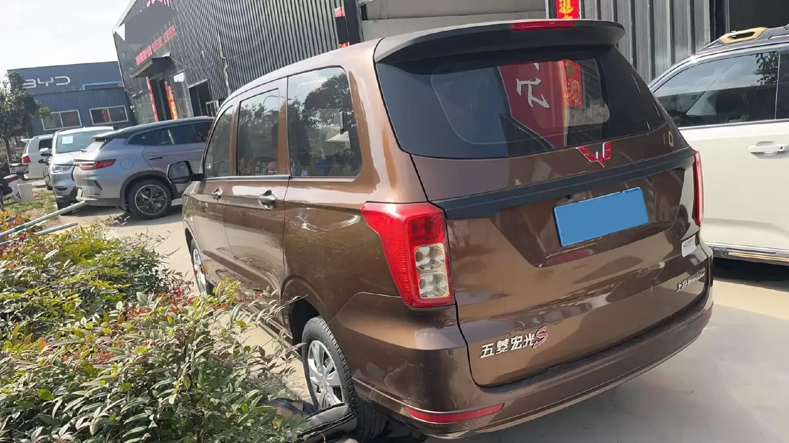2019 WuLing HongGuang 1.5L 99HP L4 6MT,autocango,china used car exporter,china ev exporter,chinese used car exporter,chinese used ev exporter